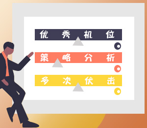 套餐图片