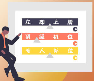 套餐图片